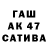 АМФЕТАМИН VHQ mihail Fedkevih
