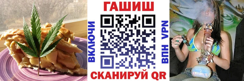 сколько стоит  Боровичи  mega tor  Еда ТГК марихуана 