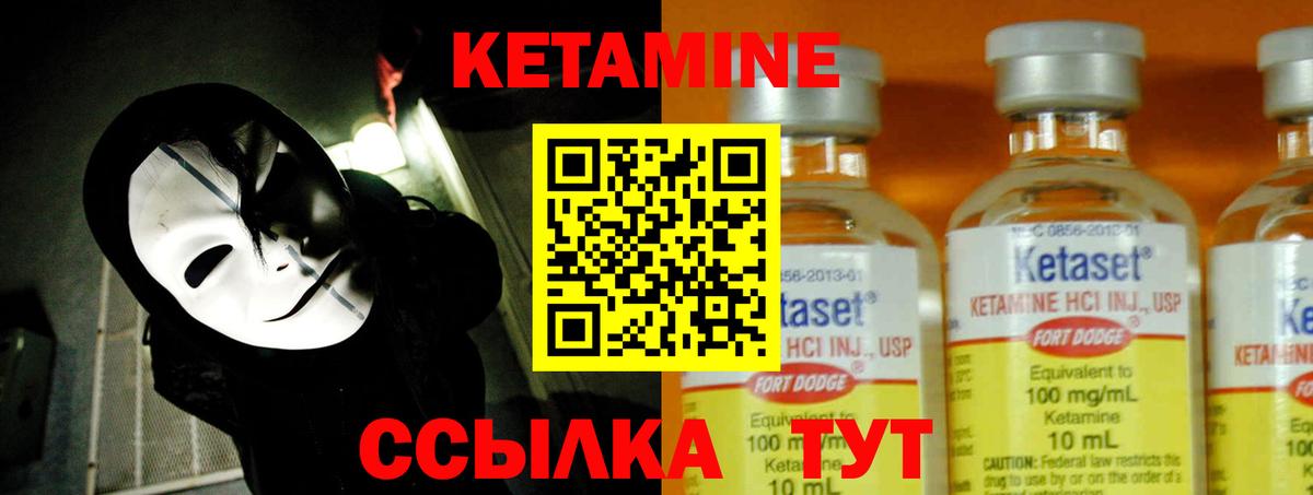 Гарик  Alpha PVP  Вход с VPN  Боровичи  Мяу-Мяу  Cocaine  Мяу-Мяу 