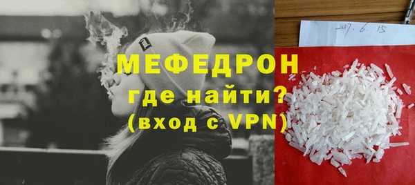 a pvp Новодвинск
