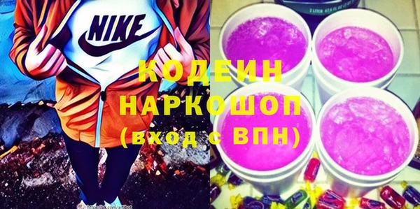 a pvp Няндома