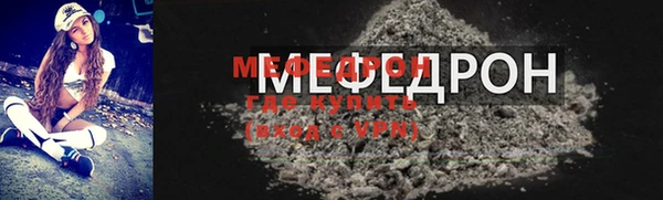 mdma Дмитров