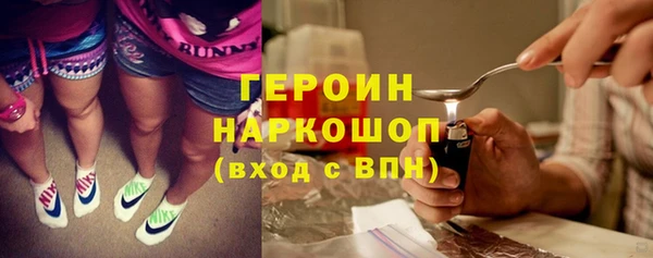 a pvp Новодвинск