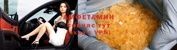 СК Новозыбков