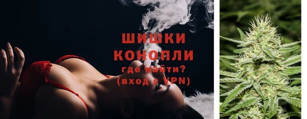 прущая мука Нягань