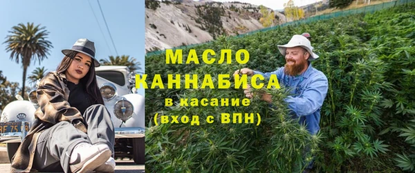 СК Новозыбков