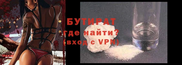 a pvp Няндома