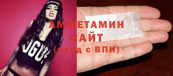 винт Нязепетровск