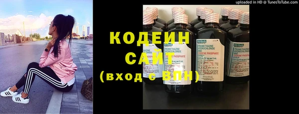 прущая мука Нягань