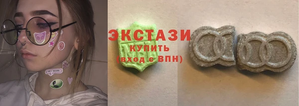 прущая мука Нягань