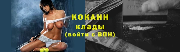 винт Нязепетровск
