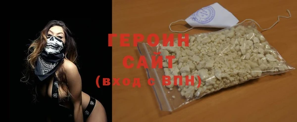 СК Новозыбков