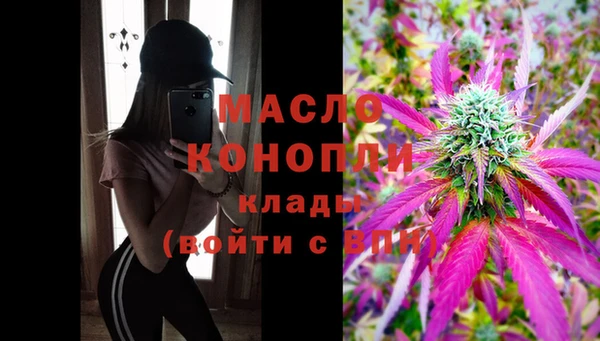 a pvp Няндома