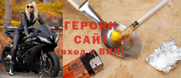 a pvp Новодвинск