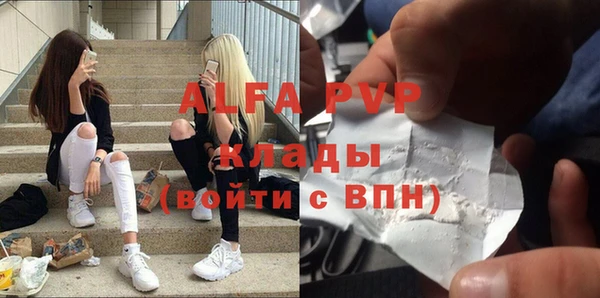 a pvp Новодвинск