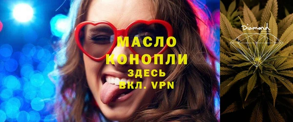a pvp Новодвинск