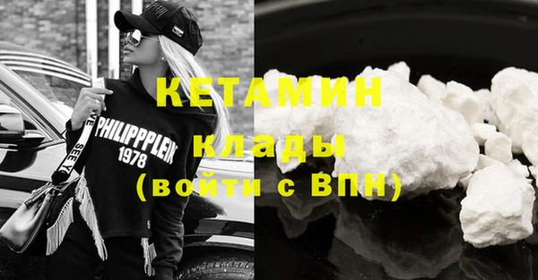 СК Новозыбков