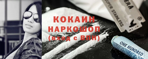 a pvp Новодвинск