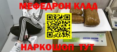 мдпв Апрелевка