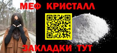мдпв Апрелевка