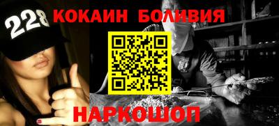 прущие крисы Апшеронск