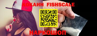 прущие крисы Апшеронск