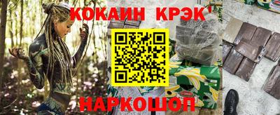 мдпв Апрелевка