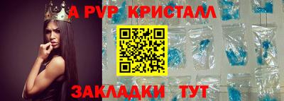 мдпв Апрелевка
