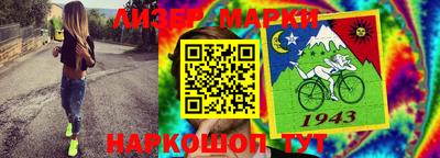 мдпв Апрелевка