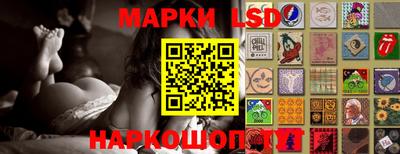 прущие крисы Апшеронск