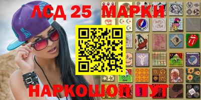 меф Балаково