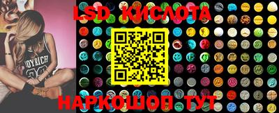 бутик Гусев