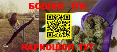 меф VHQ Аргун