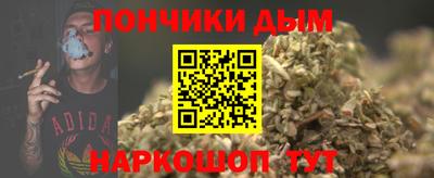 меф VHQ Аргун
