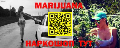 меф VHQ Аргун