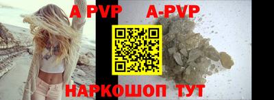 мдпв Апрелевка