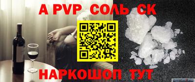 мдпв Апрелевка