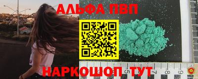 мдпв Апрелевка