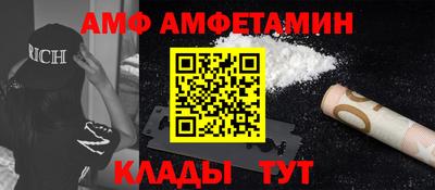 СК Абакан