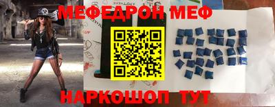 мдпв Апрелевка