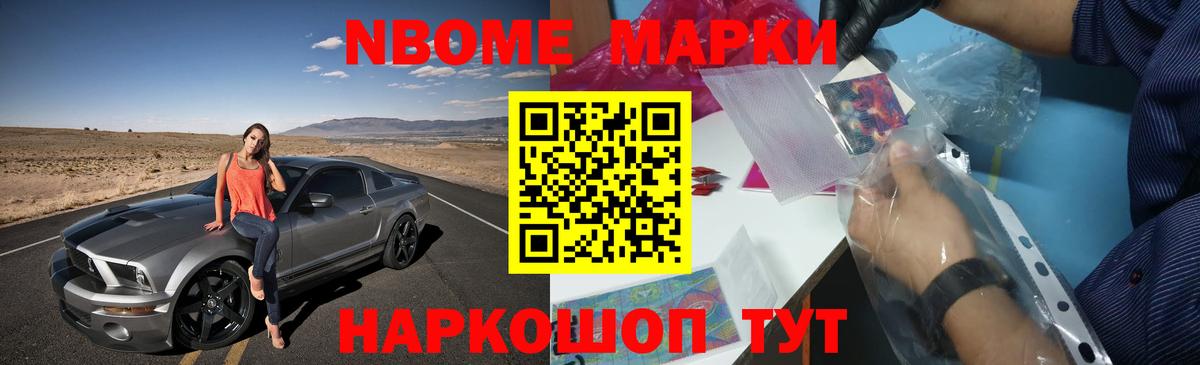 ЛСД экстази ecstasy  LSD-25 экстази кислота  LSD-25 экстази  Боровичи 