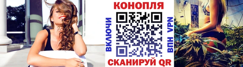 Шишки марихуана VHQ  Боровичи 